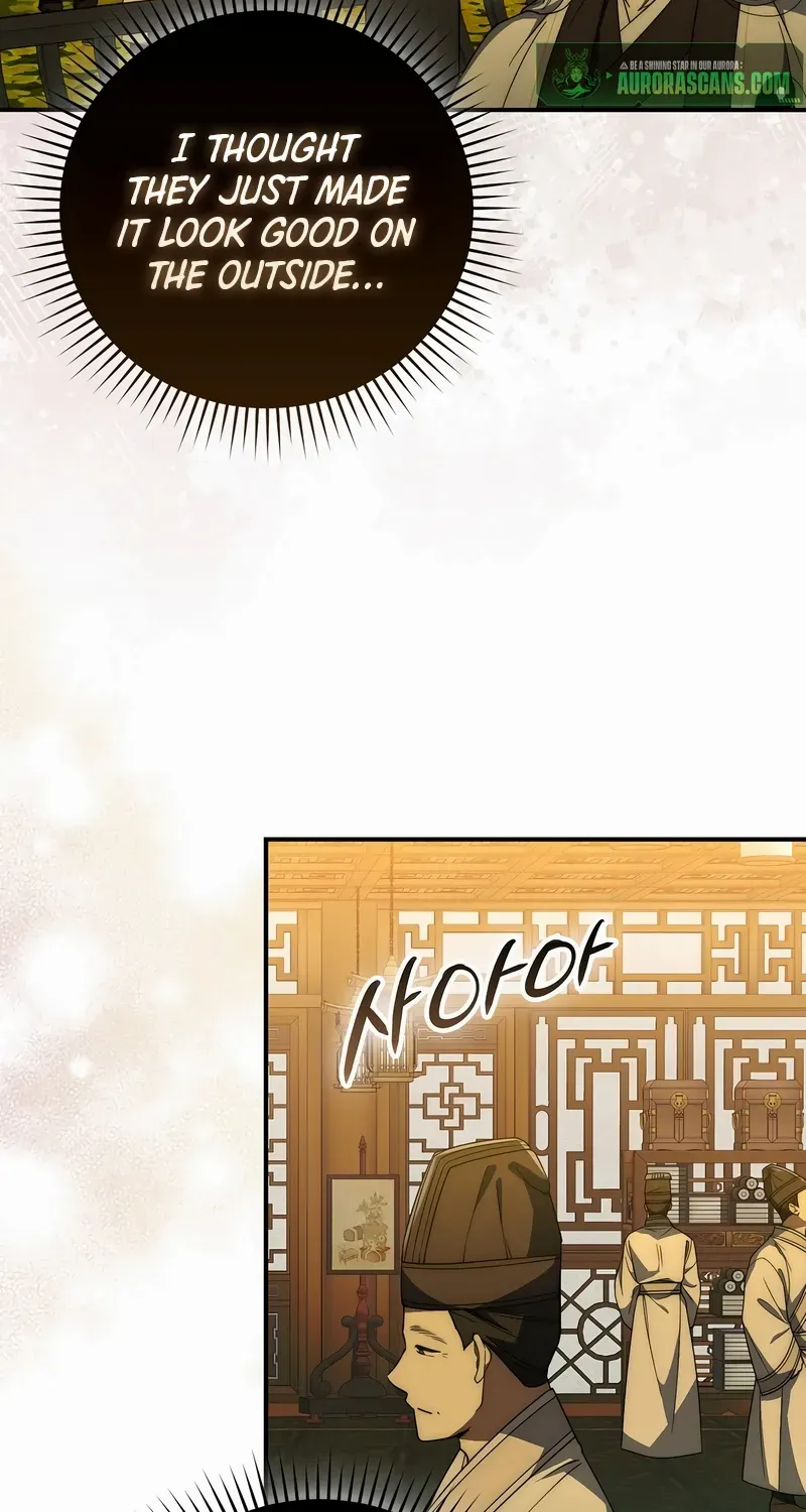 Read Sword God Dragon chapter 26 image 52 on Lezhin