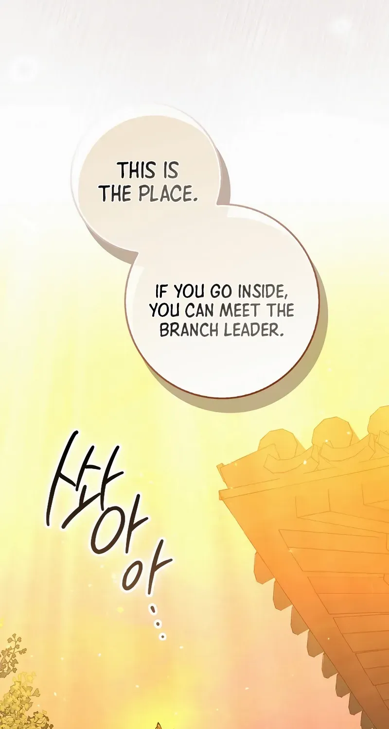 Read Sword God Dragon chapter 26 image 57 on Lezhin