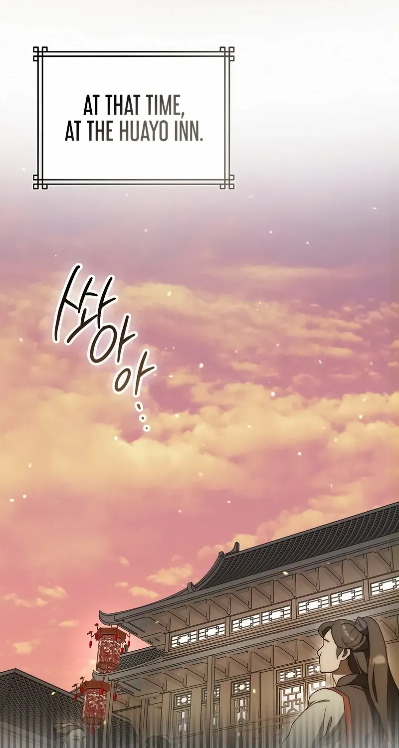 Read Sword God Dragon chapter 26 image 62 on Lezhin