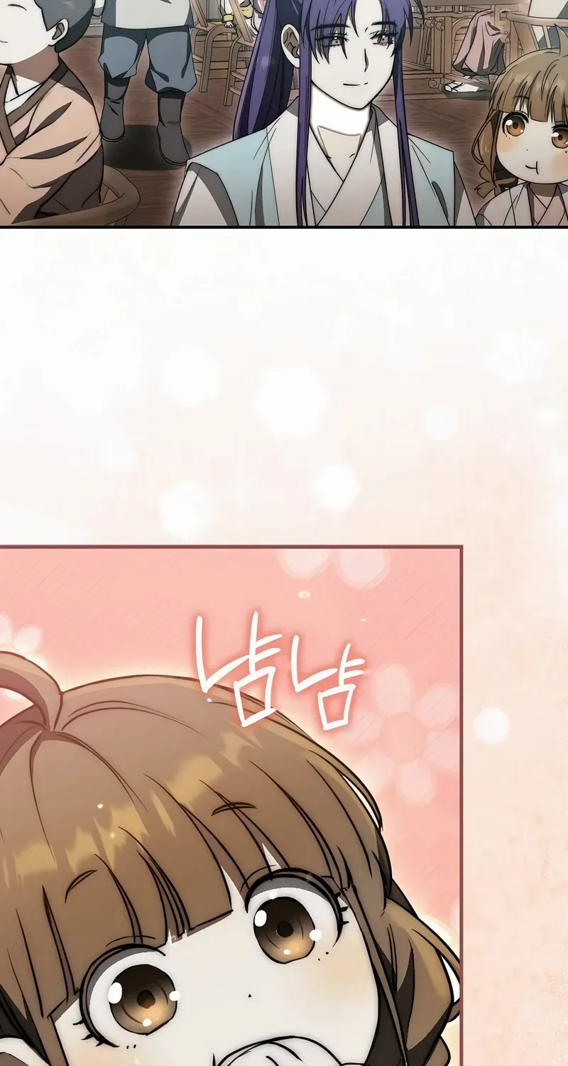 Read Sword God Dragon chapter 26 image 64 on Lezhin