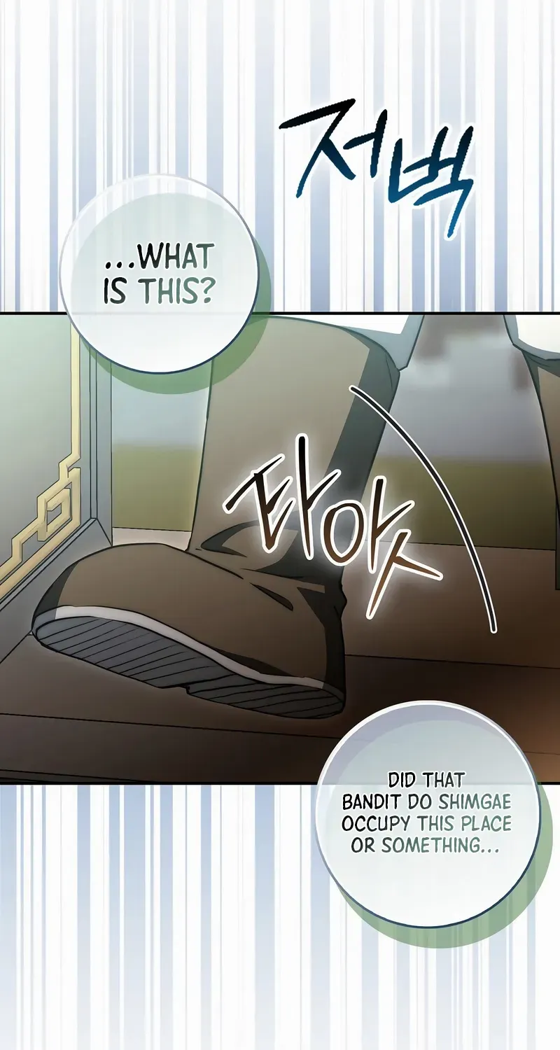 Read Sword God Dragon chapter 26 image 68 on Lezhin