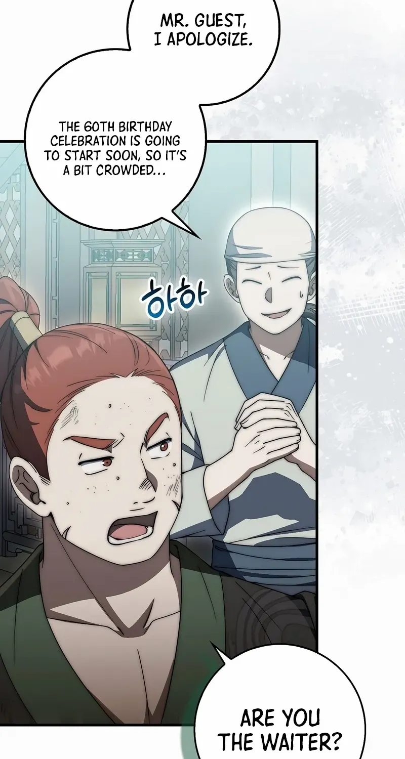 Read Sword God Dragon chapter 26 image 73 on Lezhin