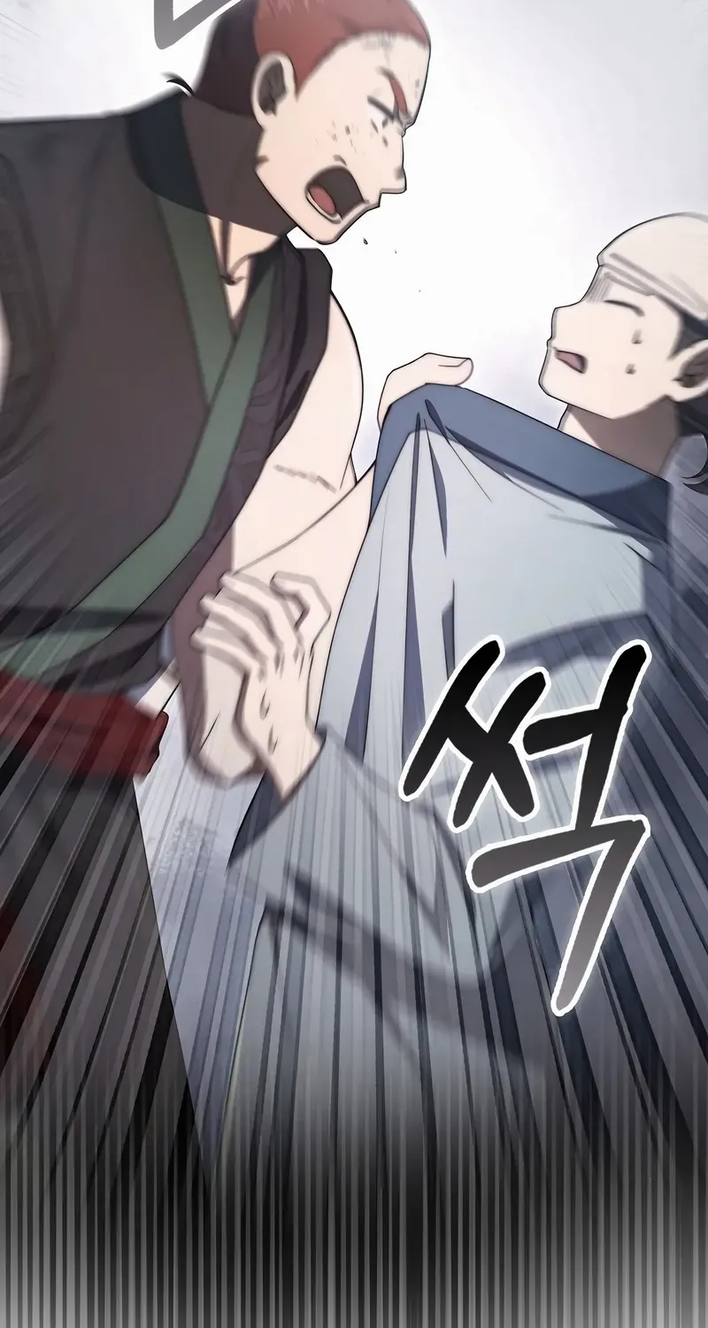 Read Sword God Dragon chapter 26 image 75 on Lezhin