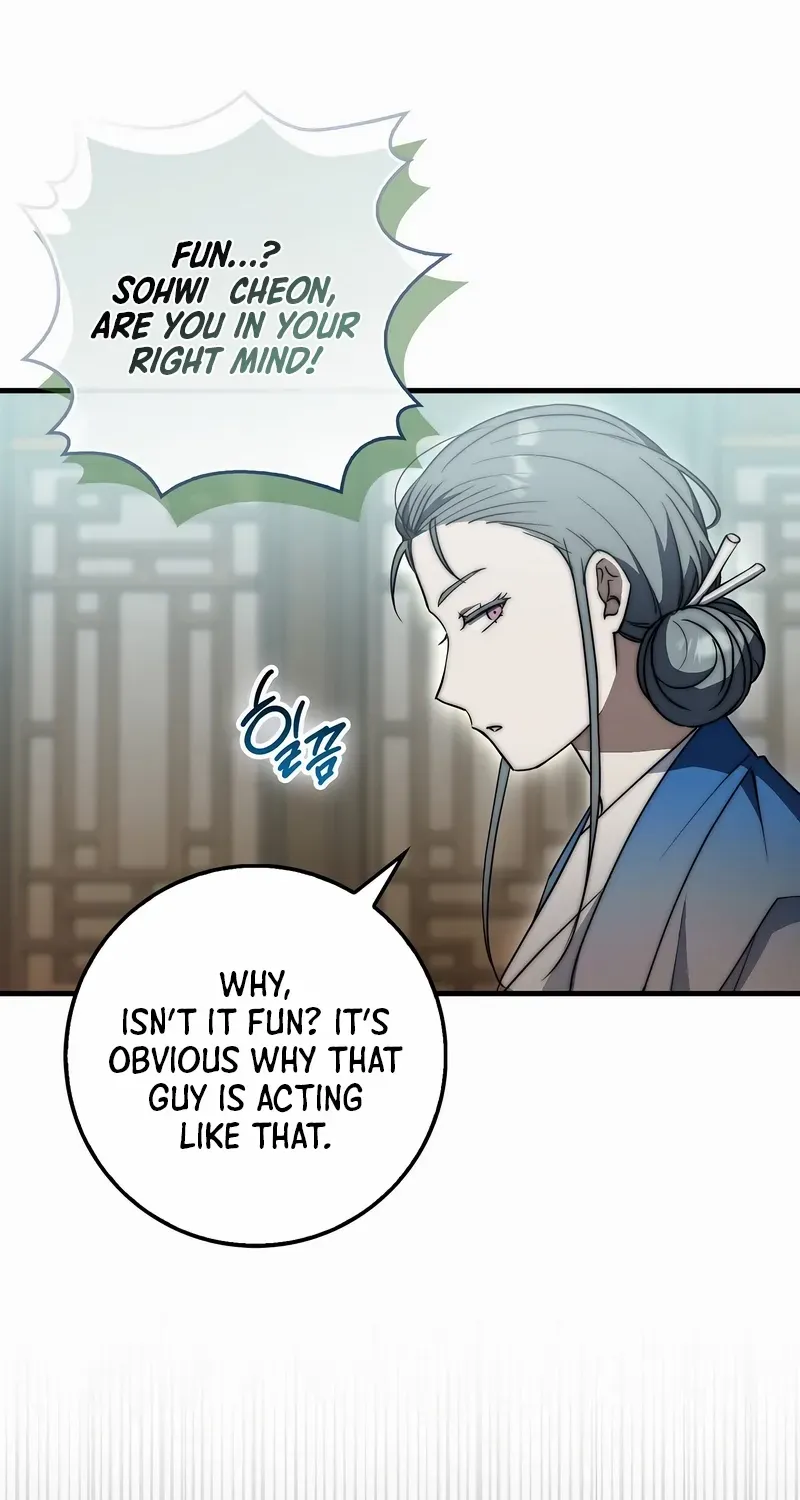 Read Sword God Dragon chapter 26 image 78 on Lezhin