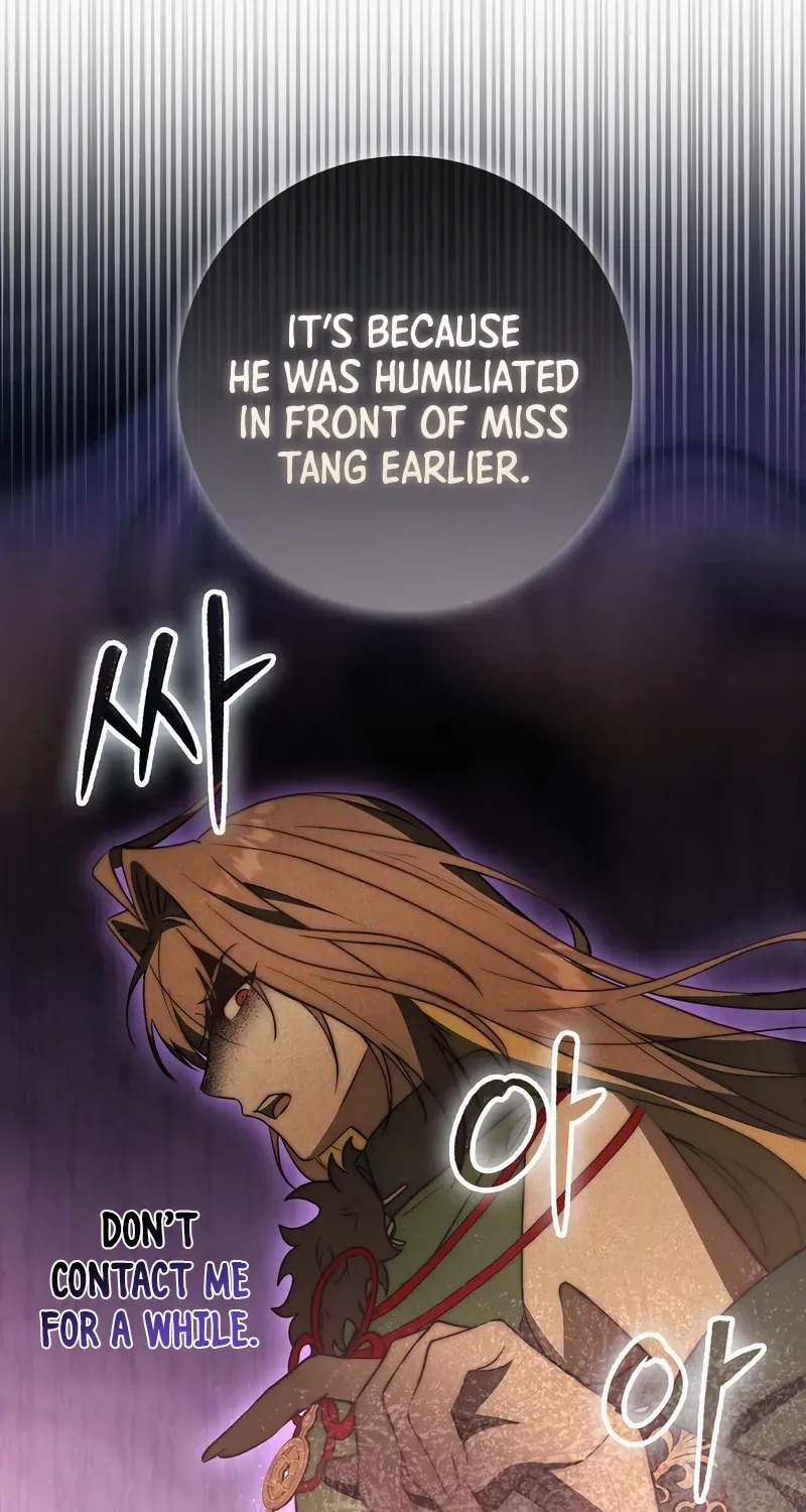 Read Sword God Dragon chapter 26 image 79 on Lezhin