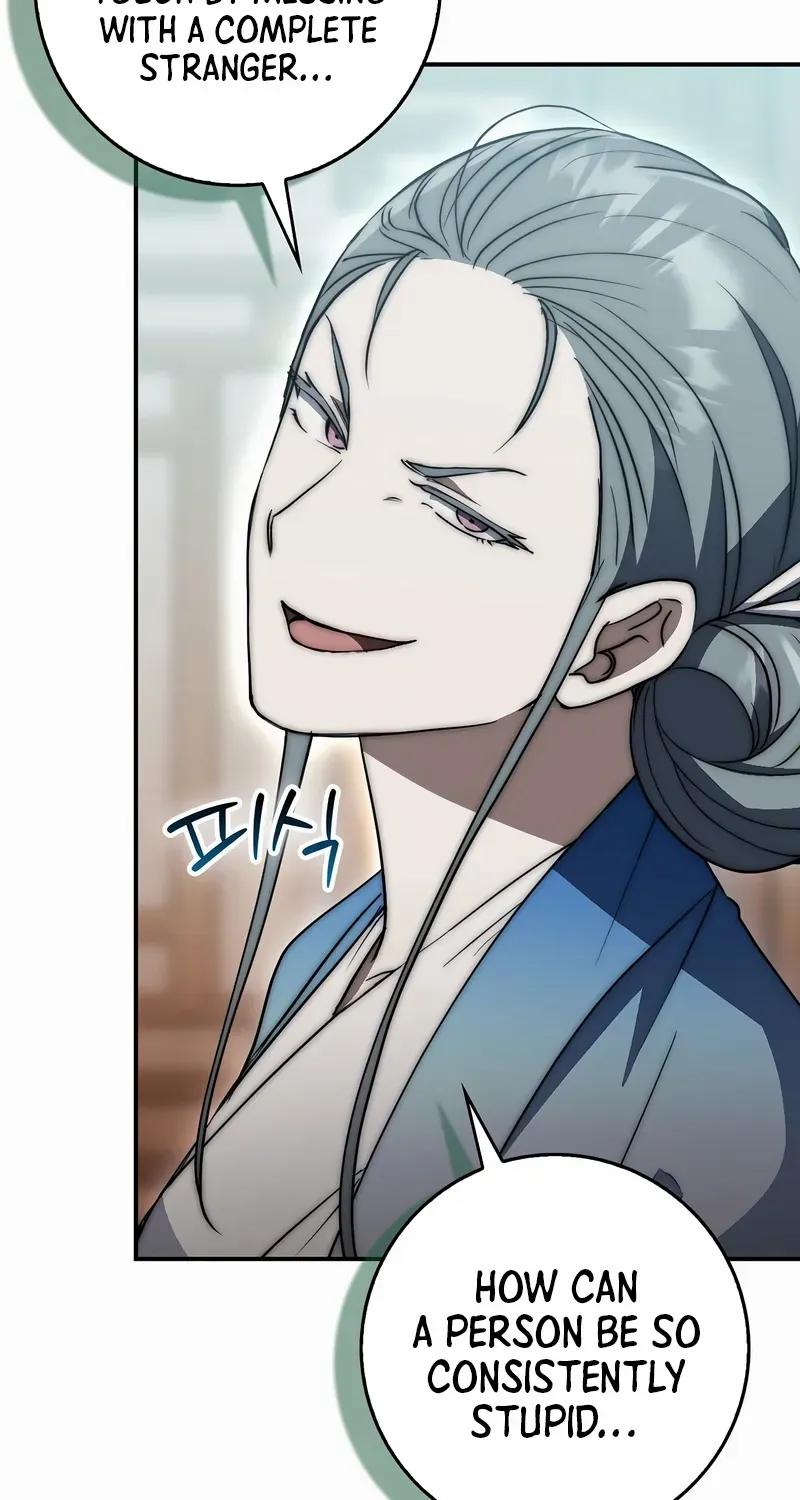 Read Sword God Dragon chapter 26 image 81 on Lezhin