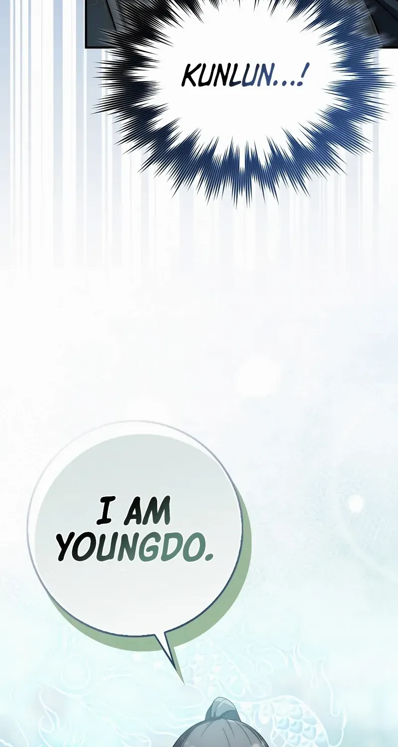 Read Sword God Dragon chapter 26 image 91 on Lezhin