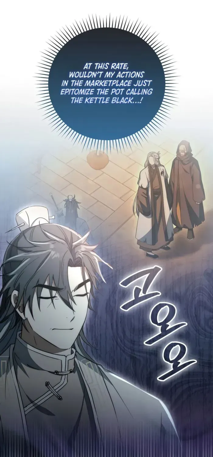 Read Sword God Dragon chapter 27 image 11 on Lezhin