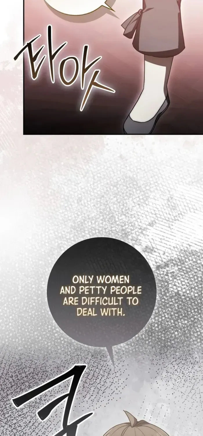 Read Sword God Dragon chapter 27 image 17 on Lezhin