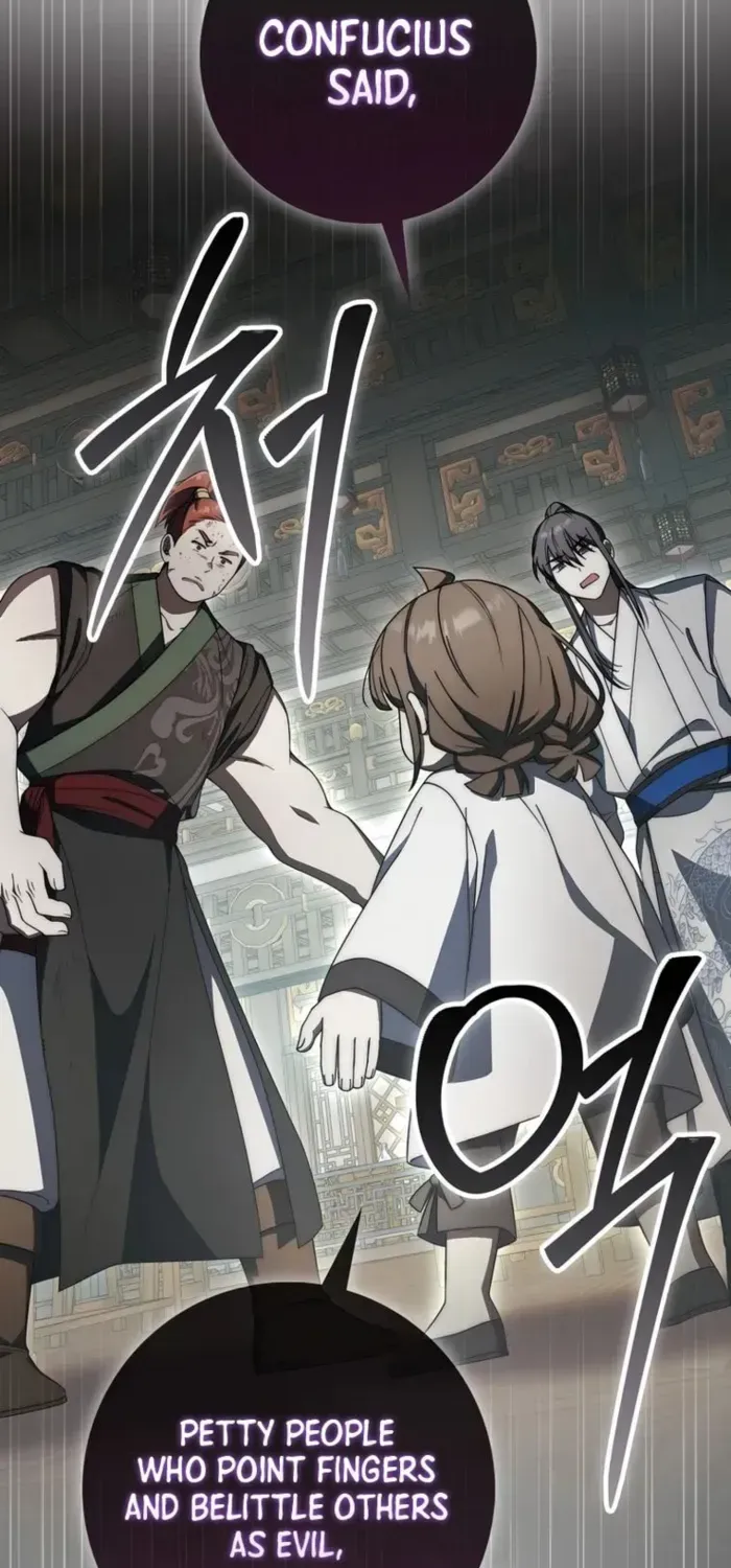 Read Sword God Dragon chapter 27 image 21 on Lezhin