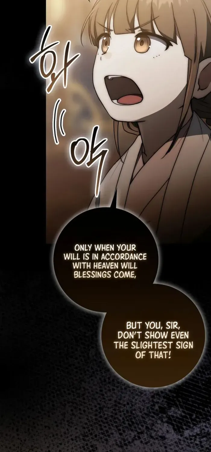 Read Sword God Dragon chapter 27 image 27 on Lezhin