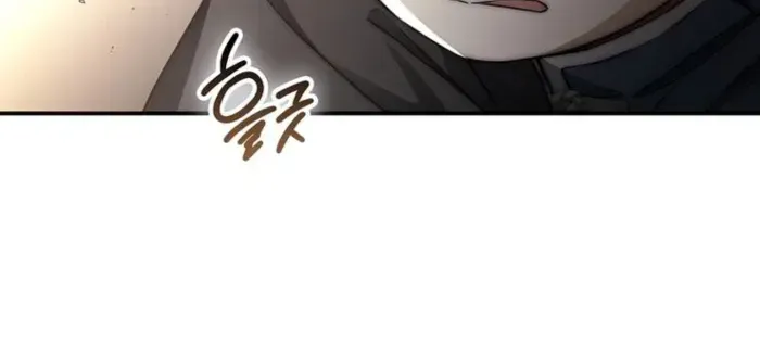 Read Sword God Dragon chapter 27 image 38 on Lezhin