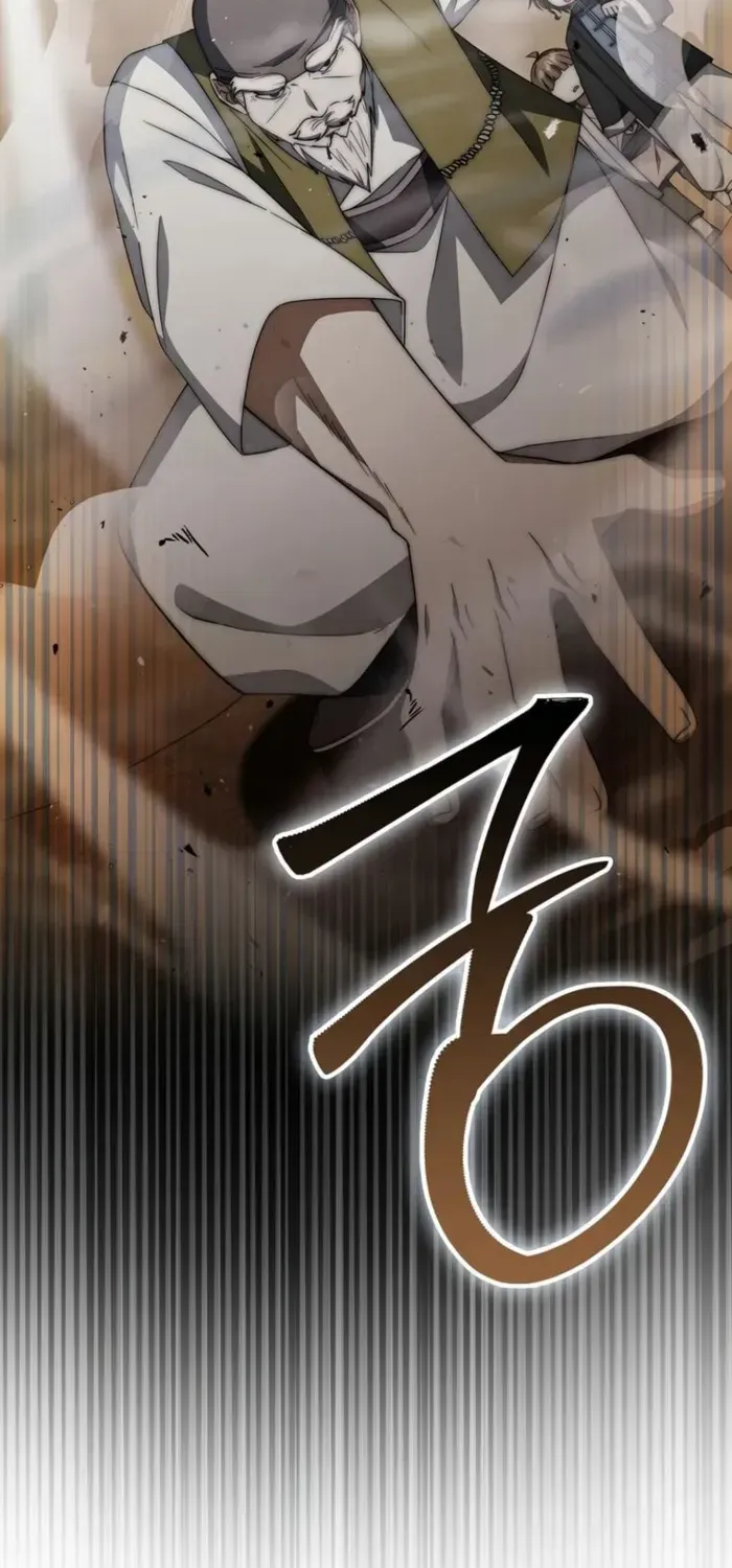 Read Sword God Dragon chapter 27 image 40 on Lezhin
