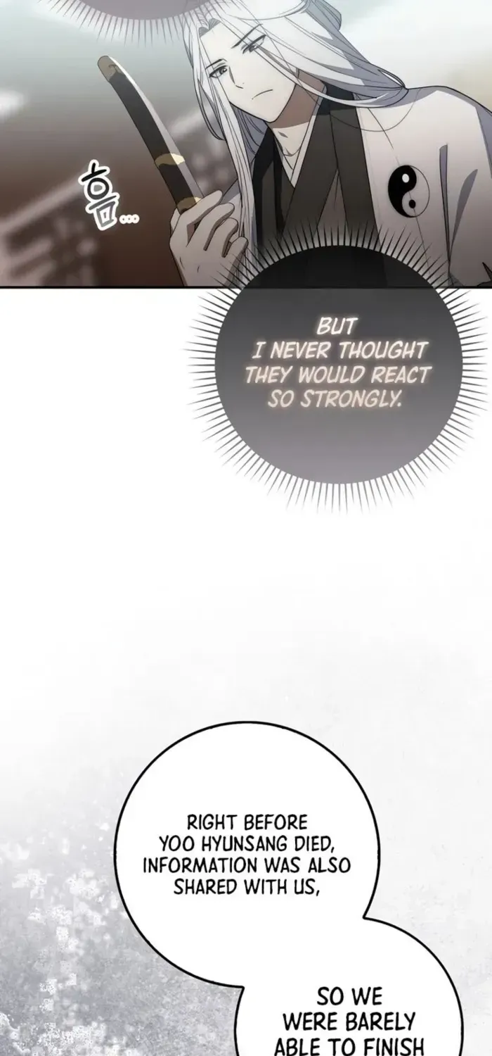 Read Sword God Dragon chapter 27 image 55 on Lezhin