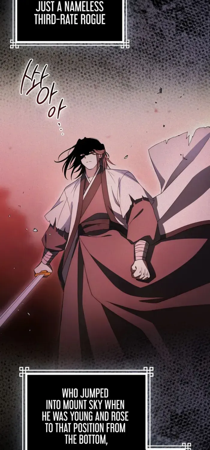 Read Sword God Dragon chapter 27 image 75 on Lezhin
