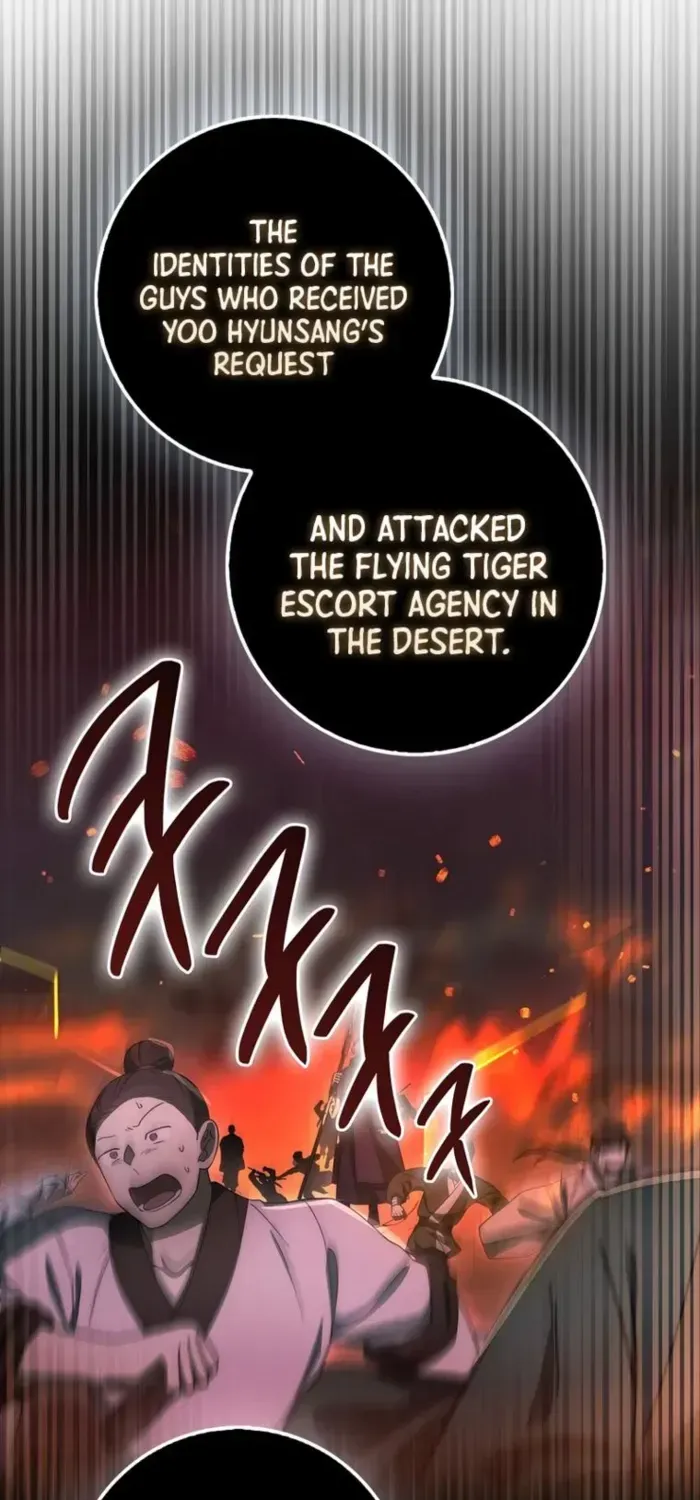 Read Sword God Dragon chapter 27 image 82 on Lezhin