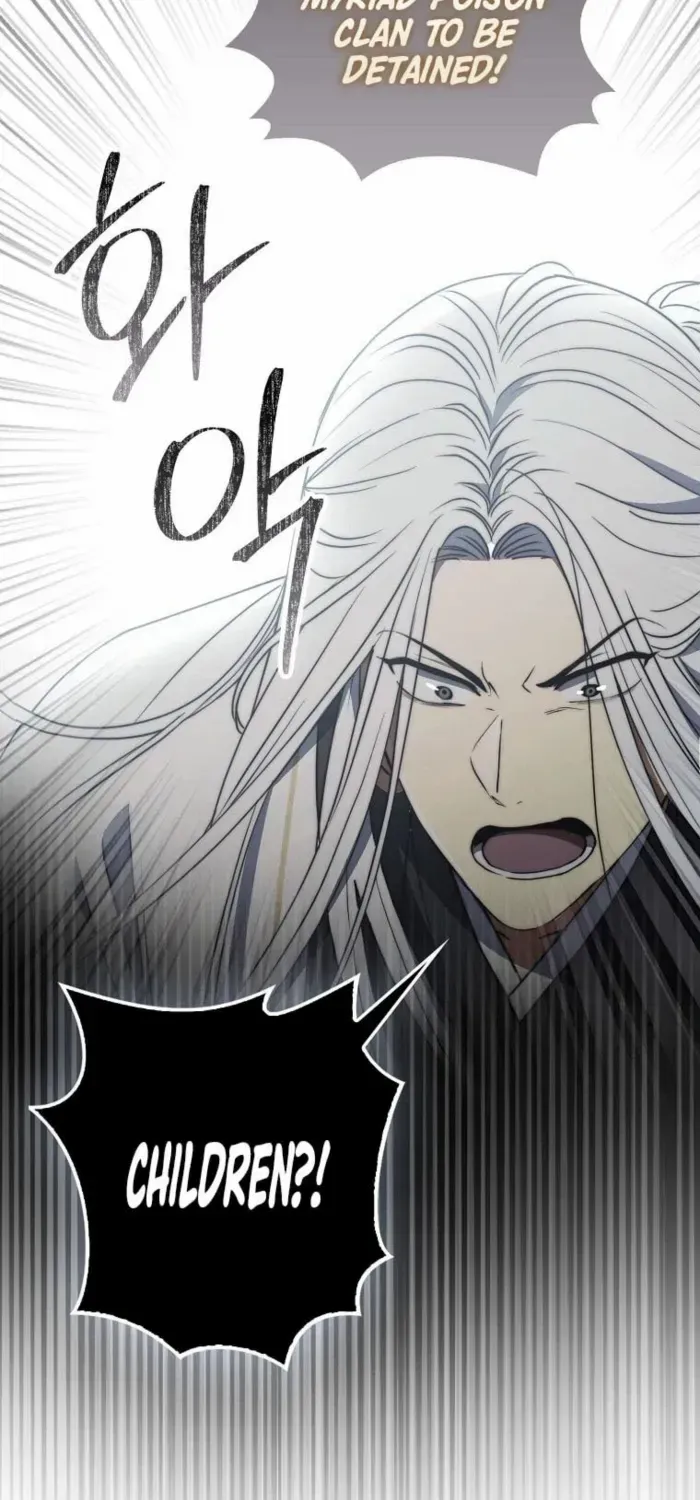 Read Sword God Dragon chapter 28 image 12 on Lezhin