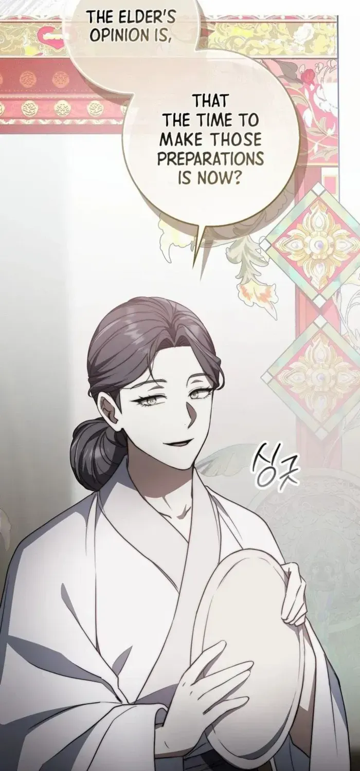 Read Sword God Dragon chapter 28 image 20 on Lezhin