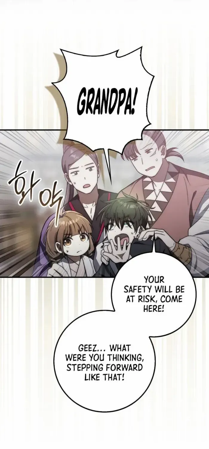 Read Sword God Dragon chapter 28 image 40 on Lezhin