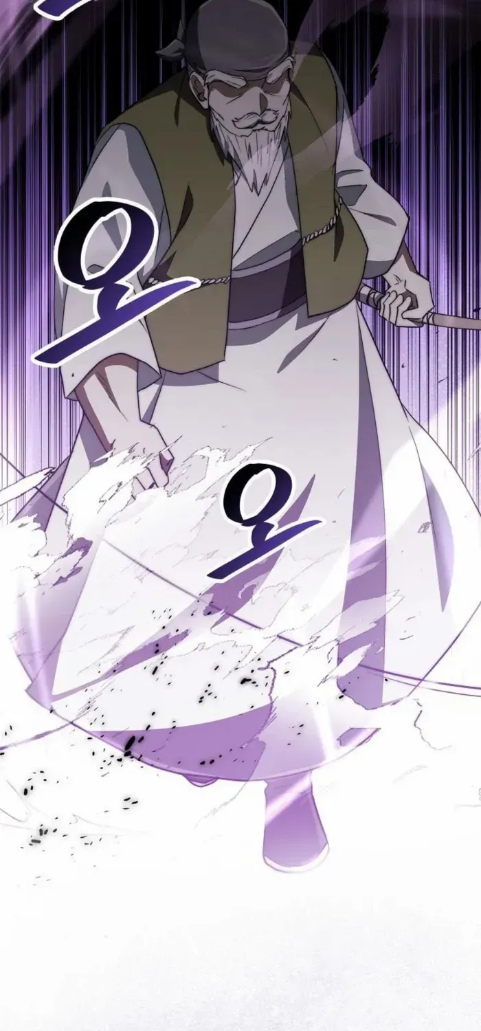 Read Sword God Dragon chapter 28 image 43 on Lezhin