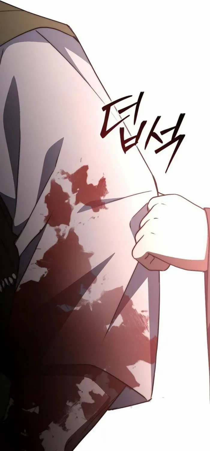 Read Sword God Dragon chapter 28 image 85 on Lezhin