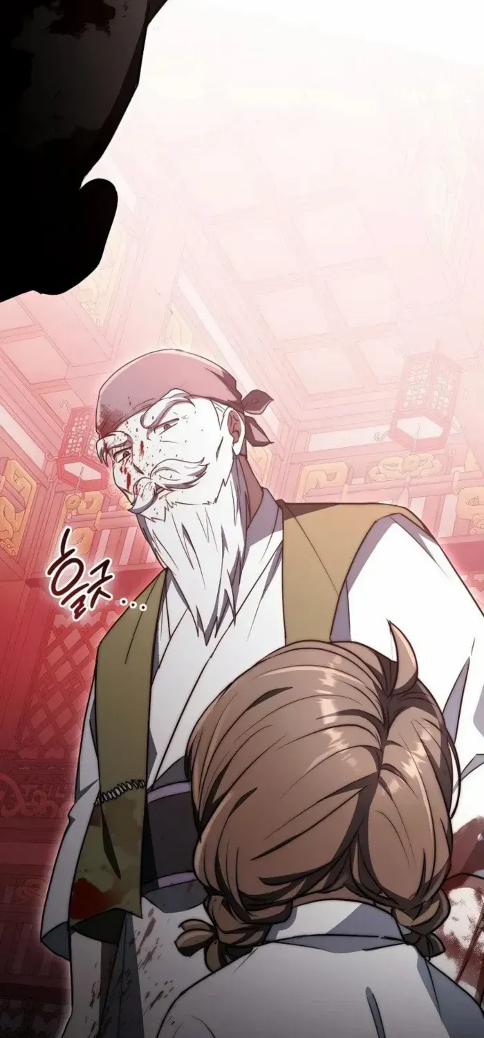 Read Sword God Dragon chapter 28 image 86 on Lezhin