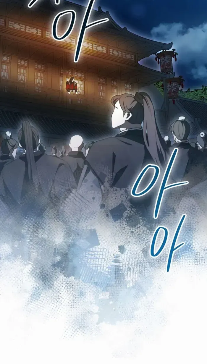 Read Sword God Dragon chapter 29 image 17 on Lezhin