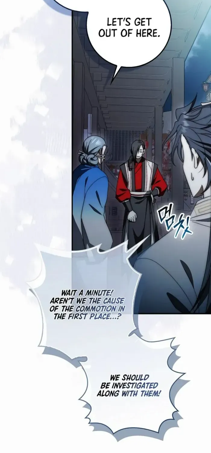 Read Sword God Dragon chapter 29 image 19 on Lezhin