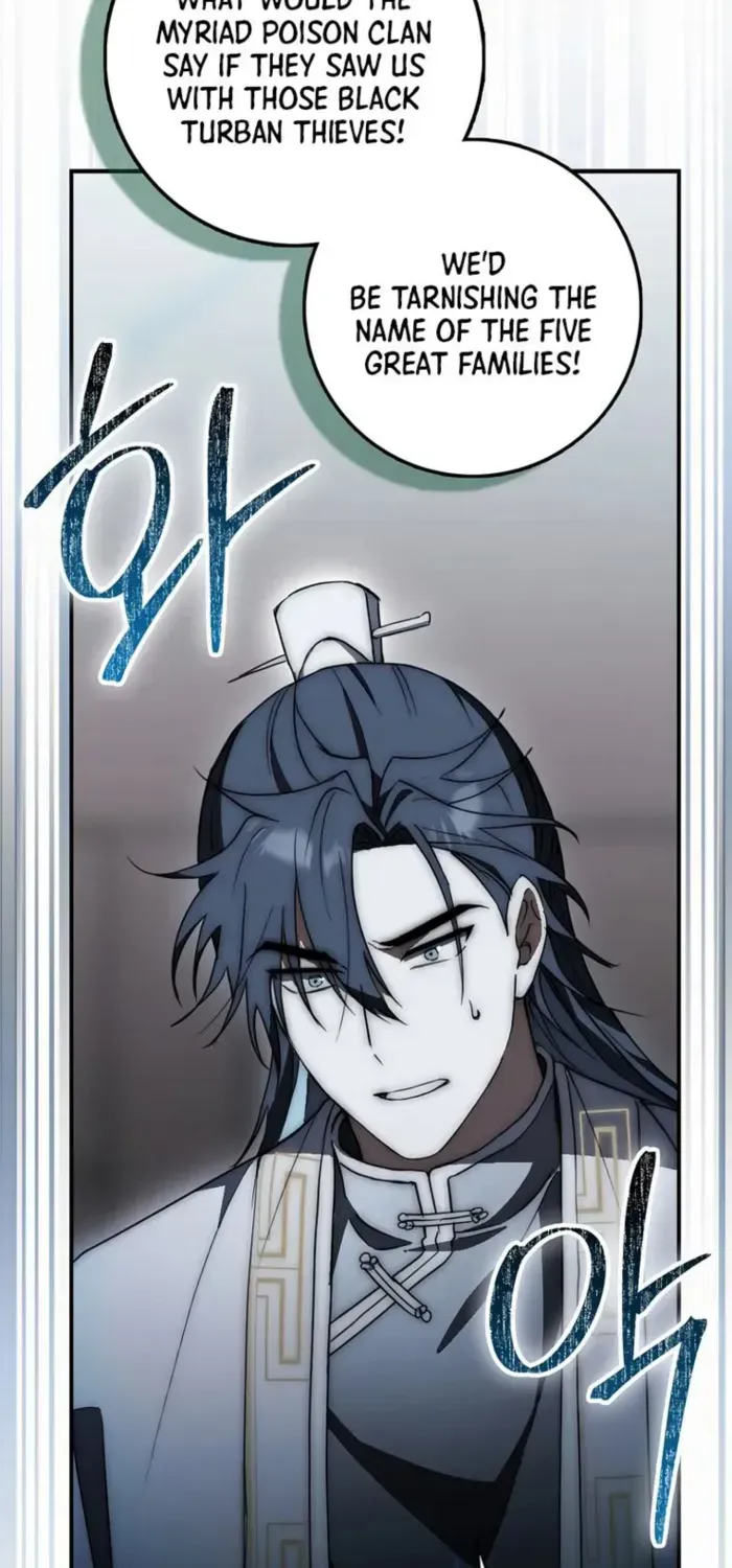 Read Sword God Dragon chapter 29 image 21 on Lezhin