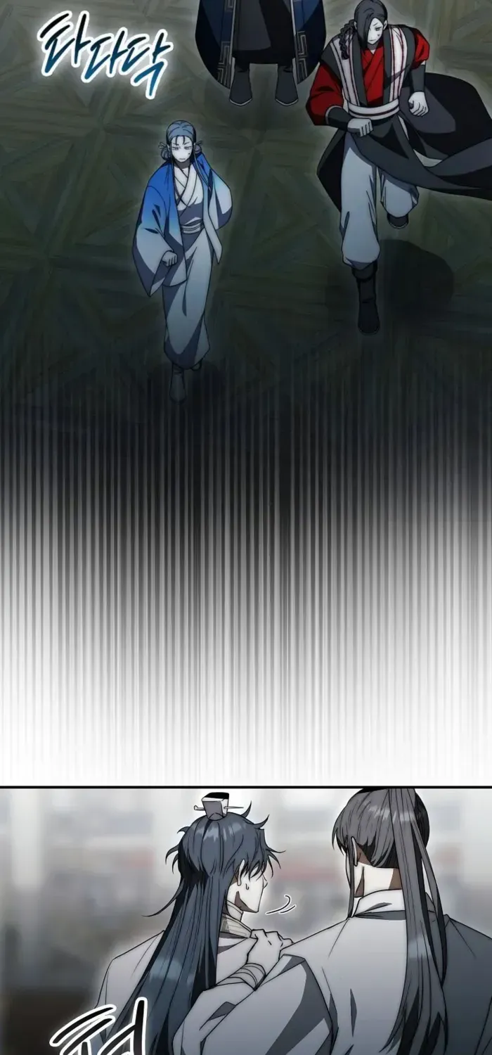 Read Sword God Dragon chapter 29 image 23 on Lezhin