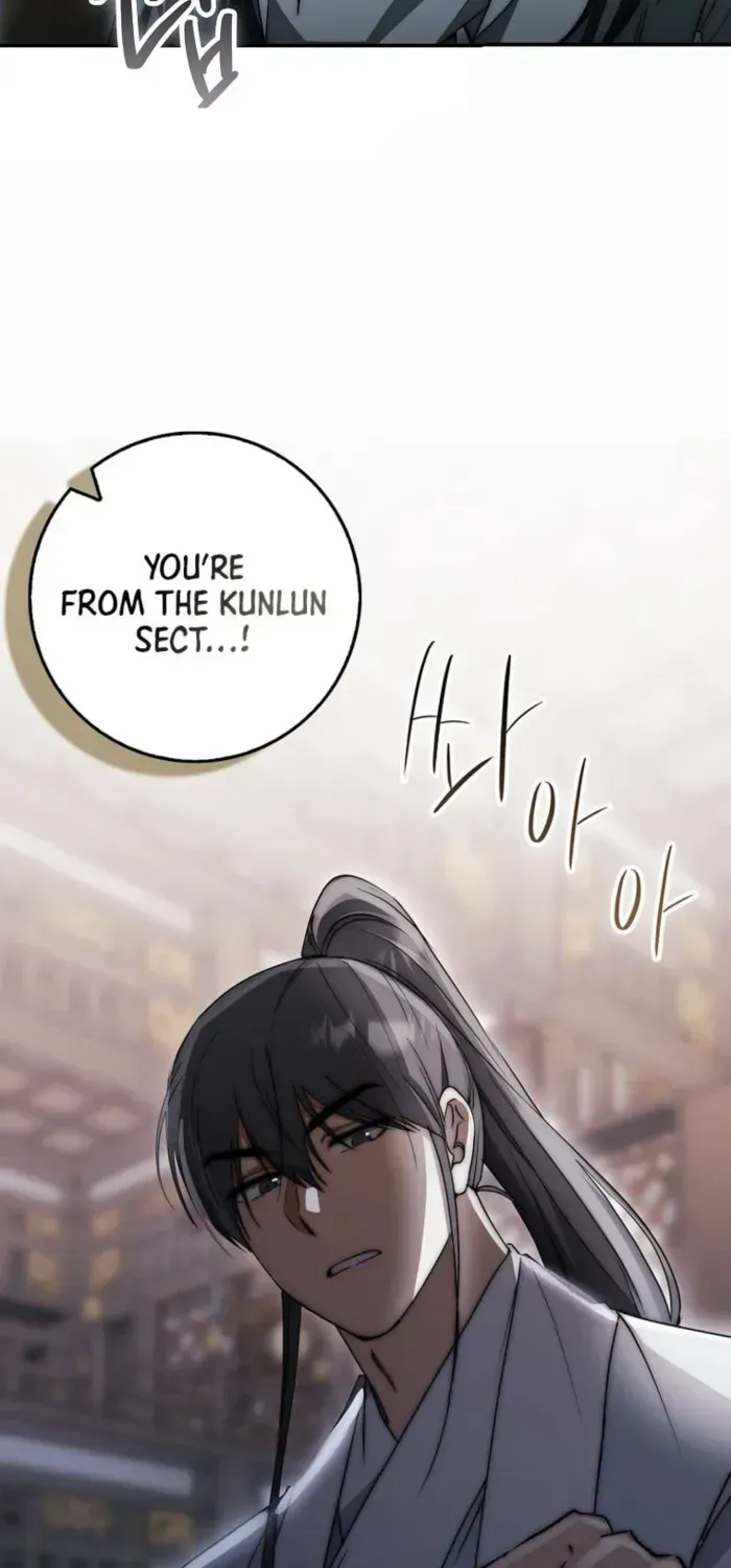 Read Sword God Dragon chapter 29 image 24 on Lezhin
