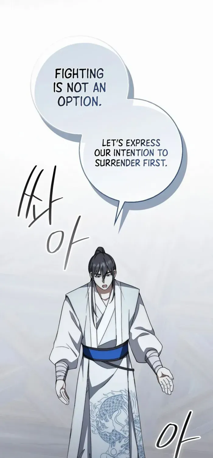 Read Sword God Dragon chapter 29 image 33 on Lezhin