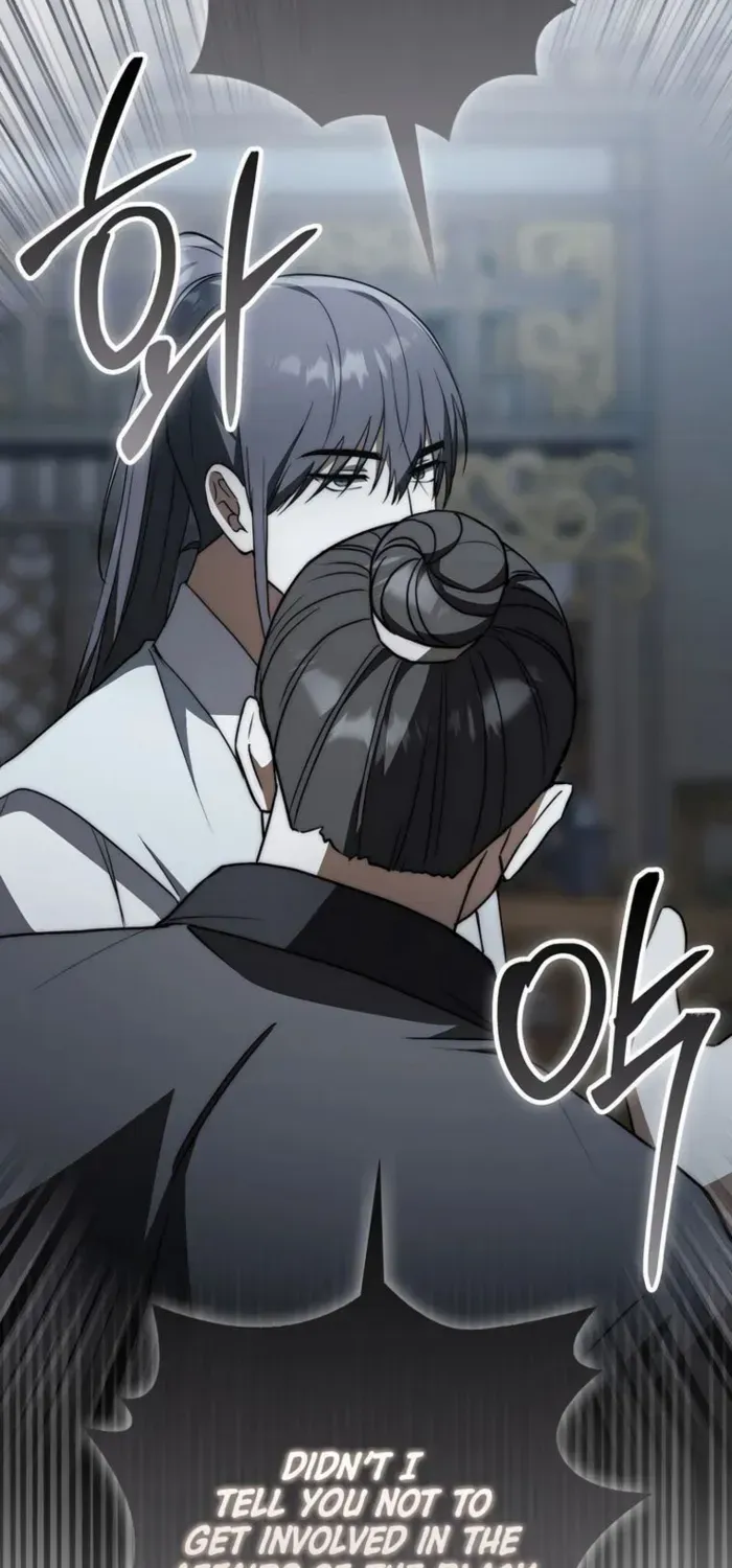 Read Sword God Dragon chapter 29 image 40 on Lezhin