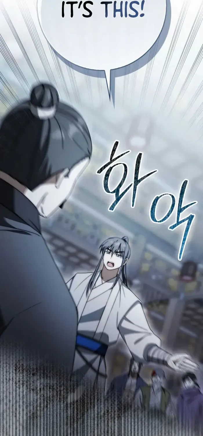 Read Sword God Dragon chapter 29 image 48 on Lezhin