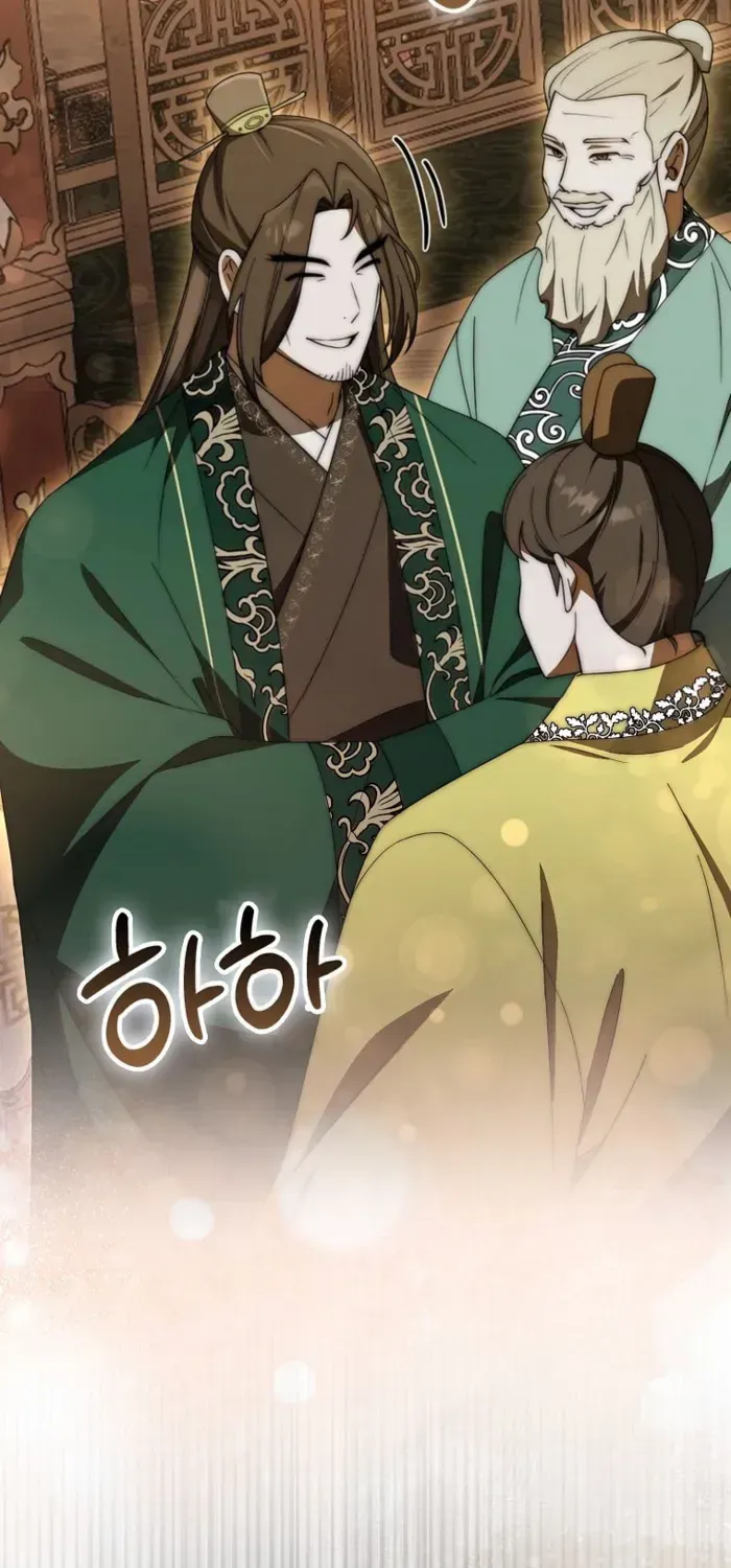 Read Sword God Dragon chapter 29 image 57 on Lezhin