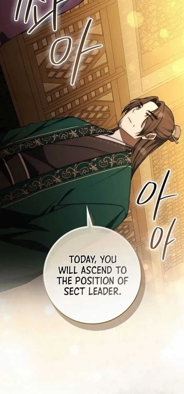 Read Sword God Dragon chapter 29 image 79 on Lezhin