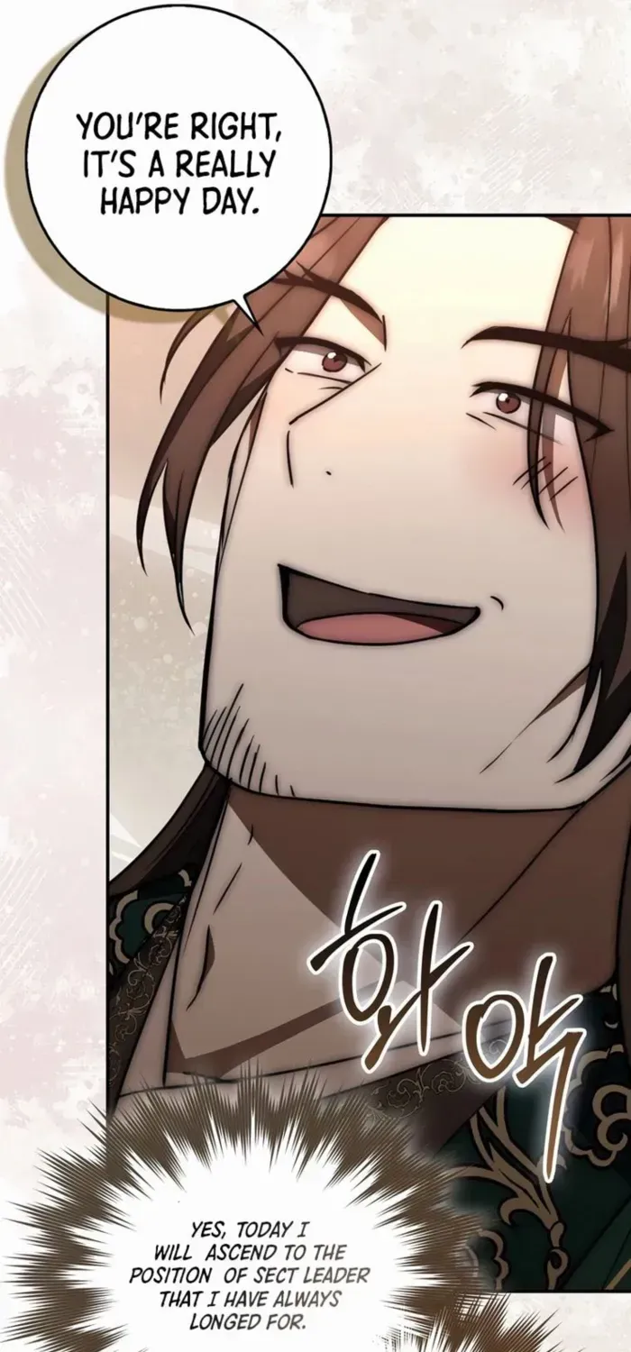 Read Sword God Dragon chapter 29 image 81 on Lezhin