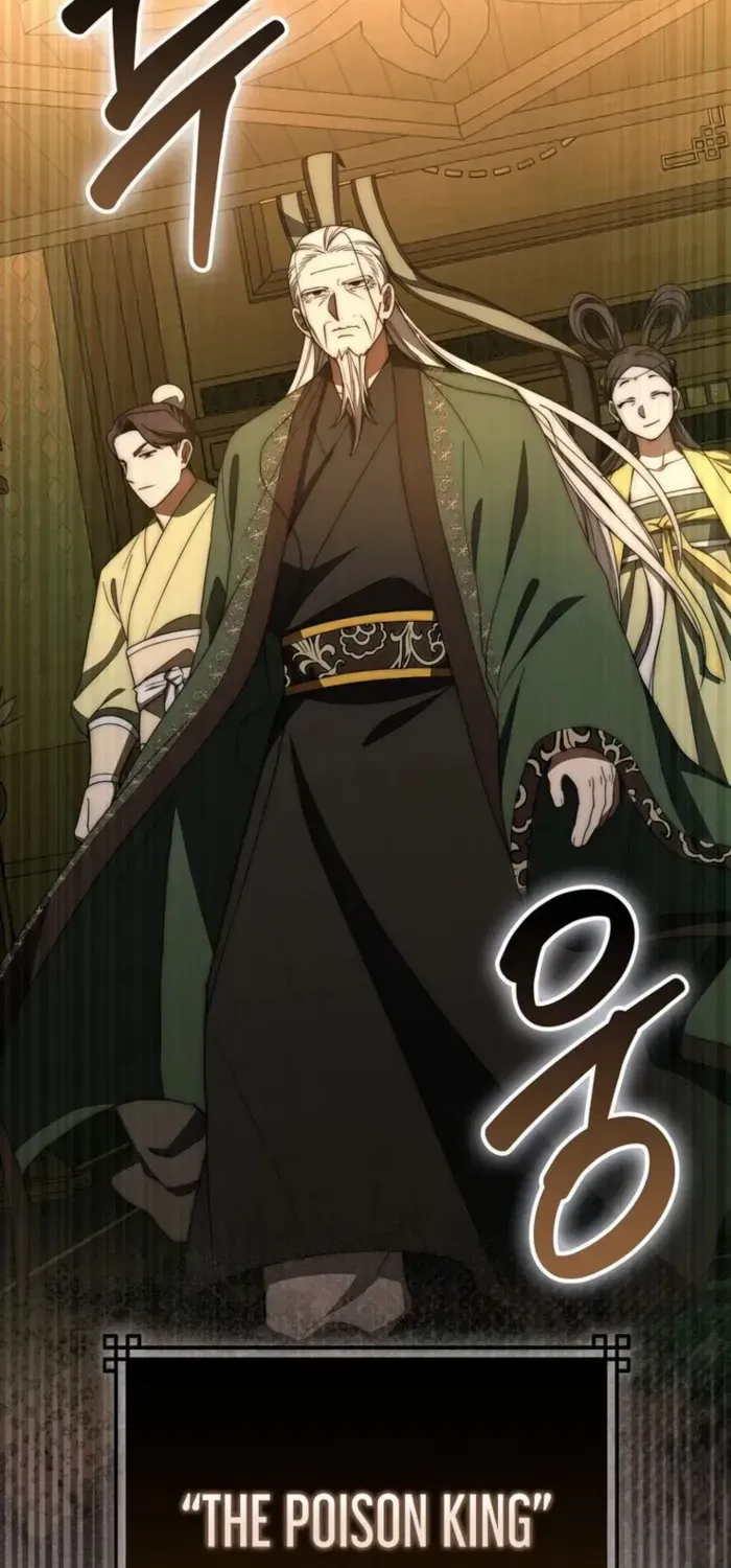 Read Sword God Dragon chapter 29 image 84 on Lezhin