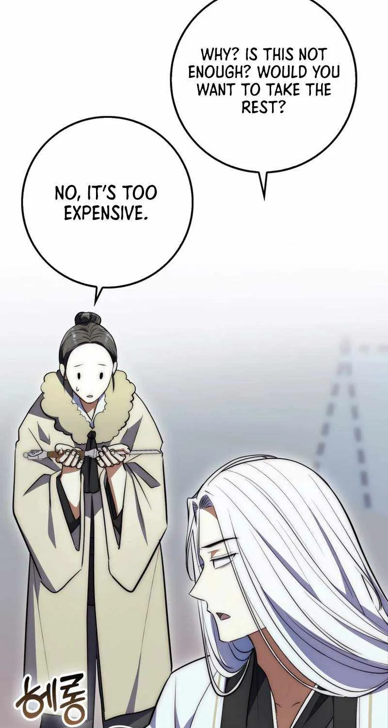 Read Sword God Dragon chapter 3 image 17 on Lezhin