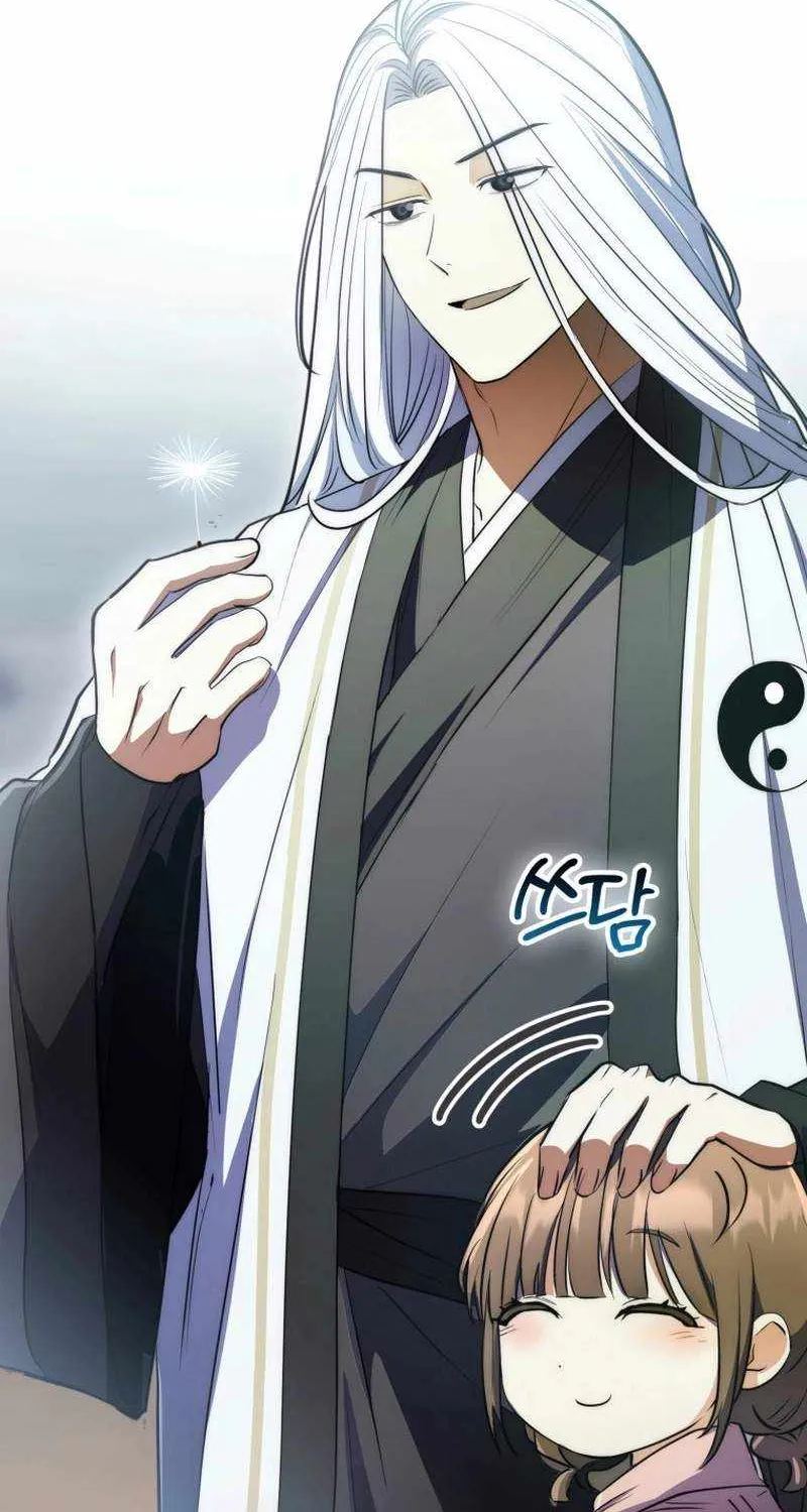Read Sword God Dragon chapter 3 image 33 on Lezhin