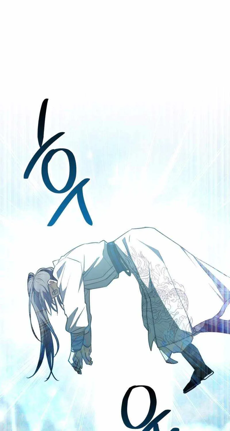 Read Sword God Dragon chapter 3 image 41 on Lezhin