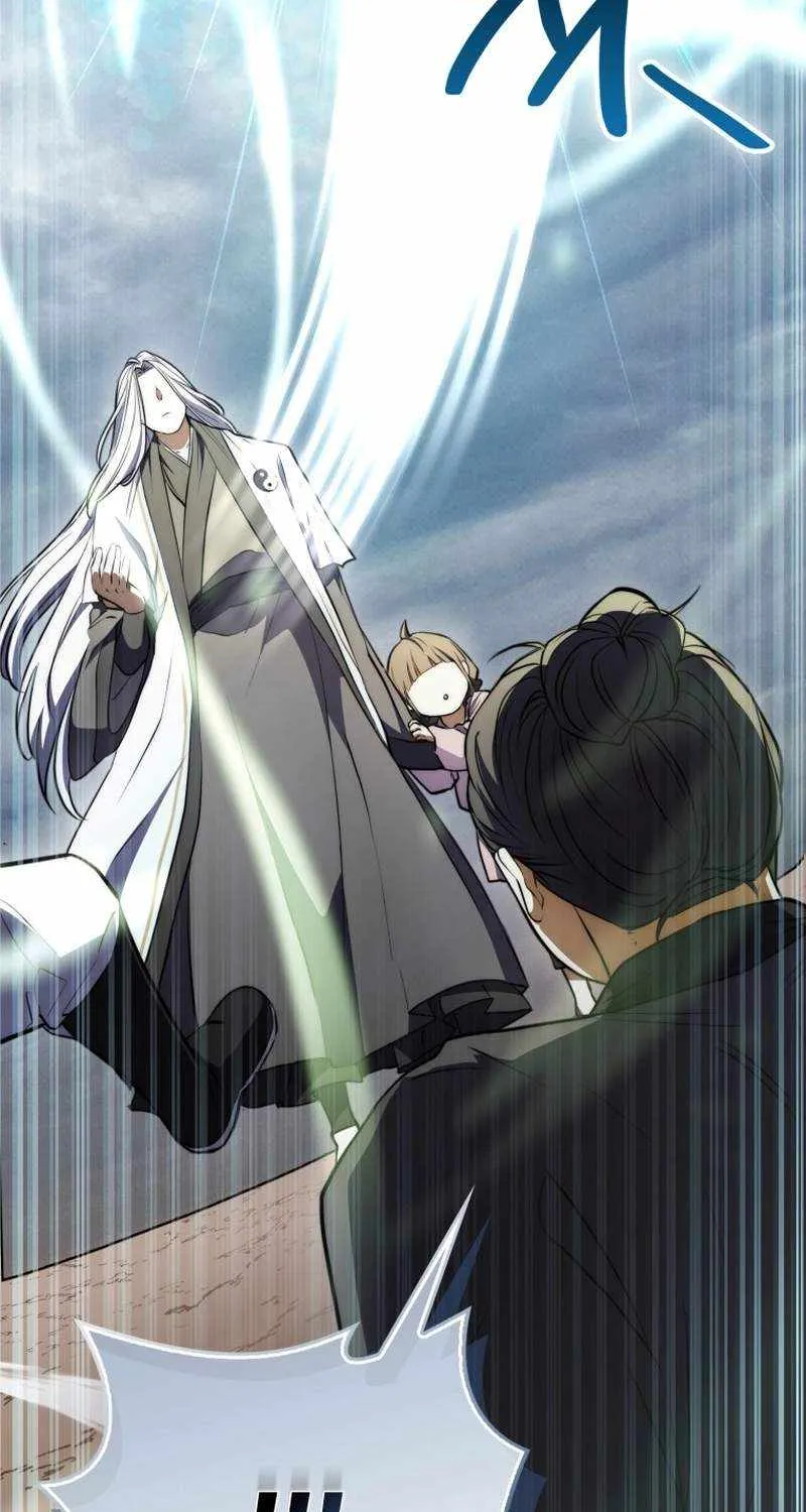 Read Sword God Dragon chapter 3 image 42 on Lezhin
