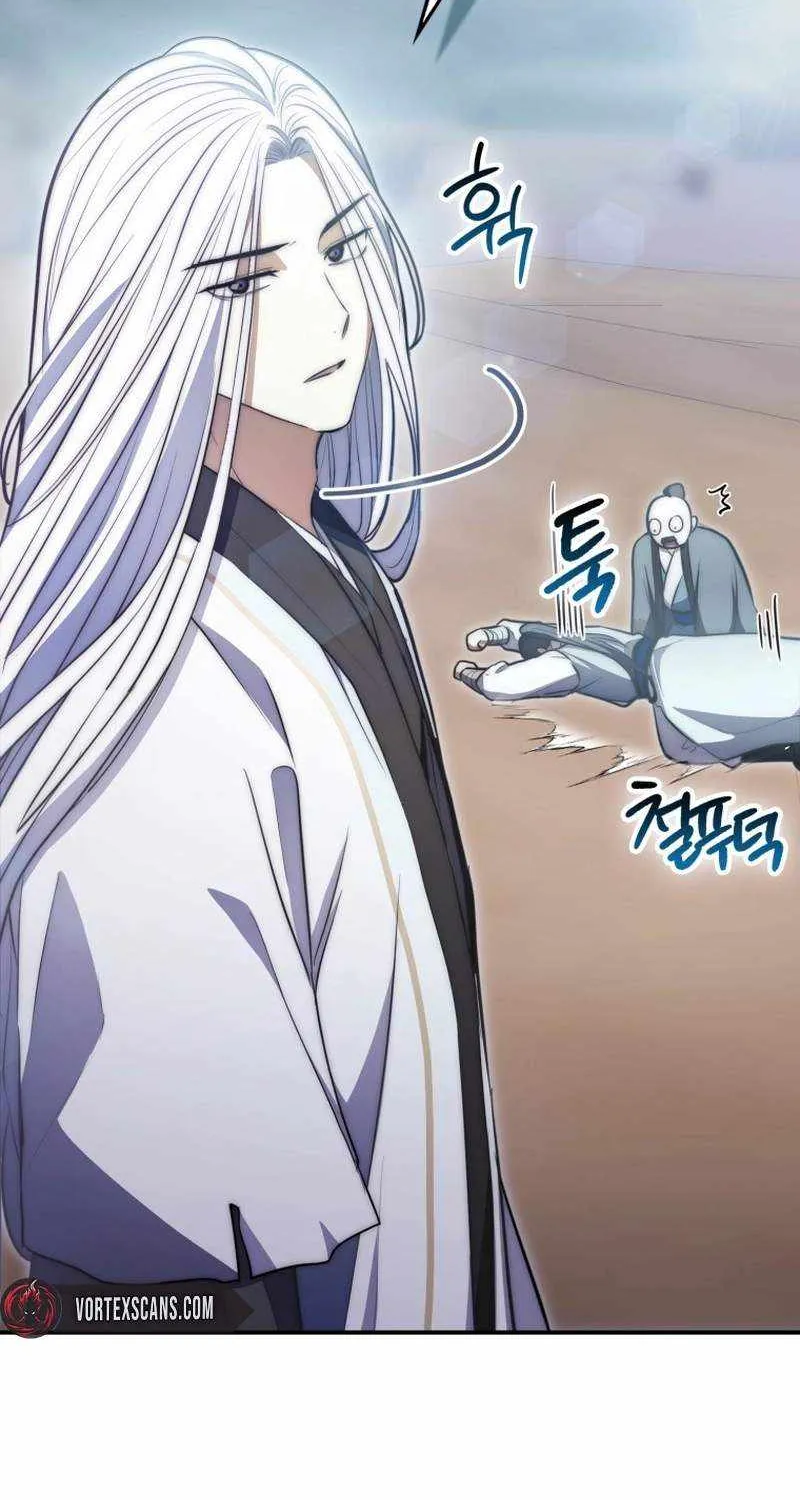 Read Sword God Dragon chapter 3 image 51 on Lezhin
