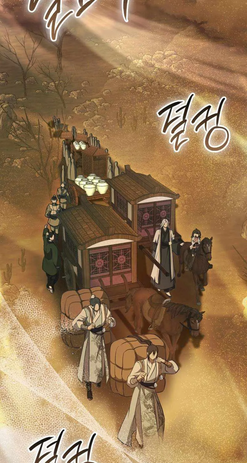 Read Sword God Dragon chapter 3 image 60 on Lezhin