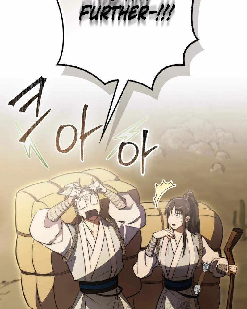 Read Sword God Dragon chapter 3 image 64 on Lezhin