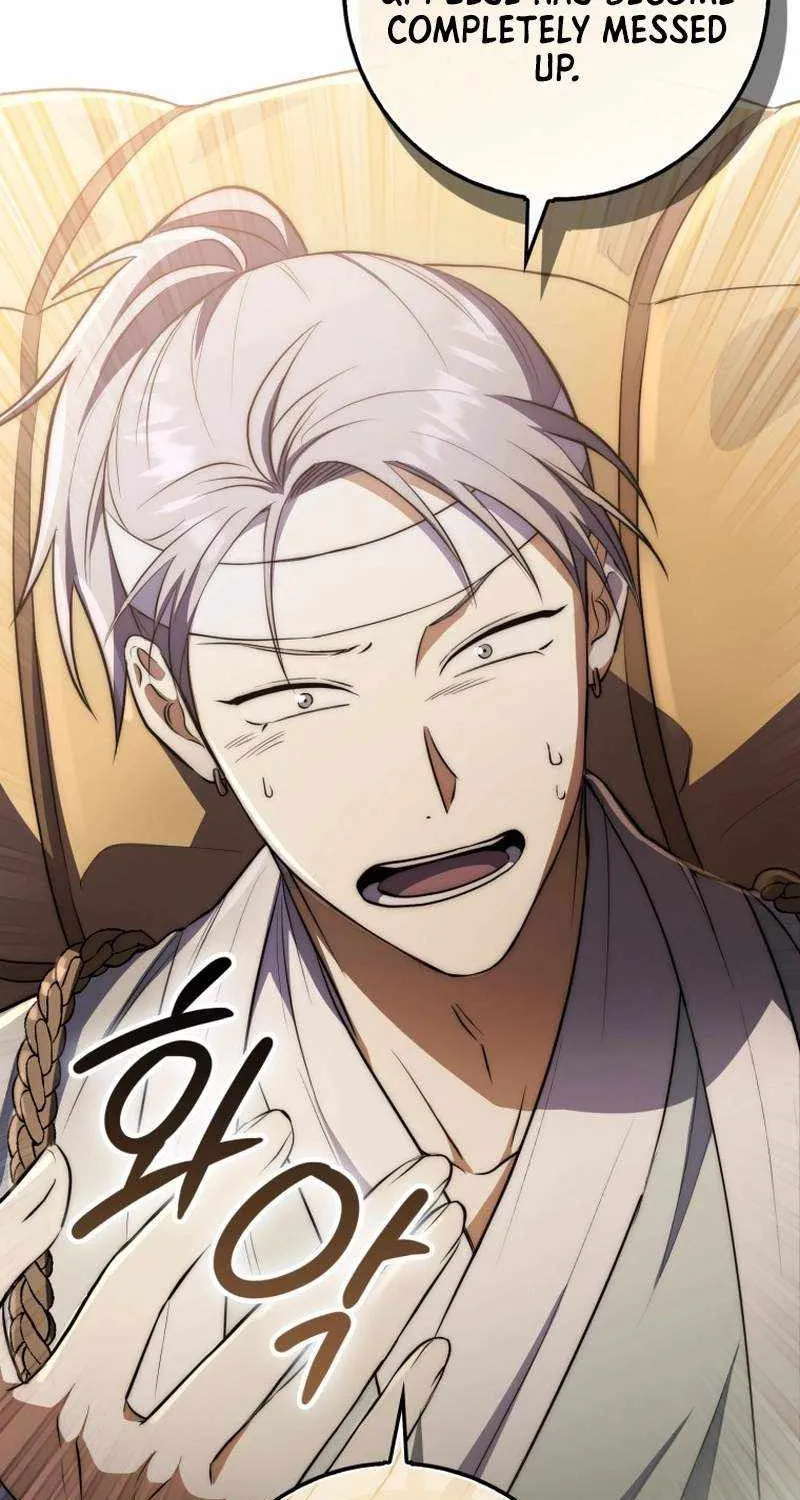 Read Sword God Dragon chapter 3 image 67 on Lezhin