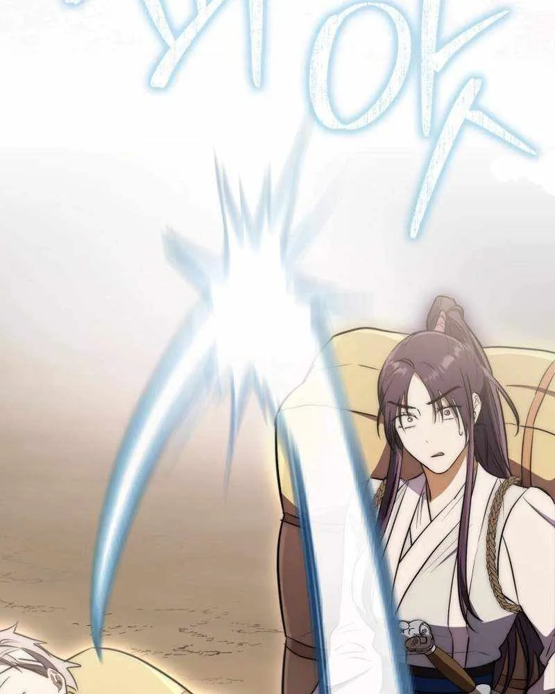 Read Sword God Dragon chapter 3 image 74 on Lezhin