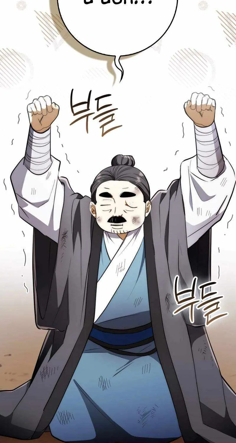 Read Sword God Dragon chapter 3 image 8 on Lezhin