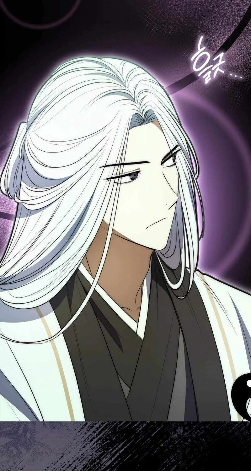 Read Sword God Dragon chapter 3 image 83 on Lezhin