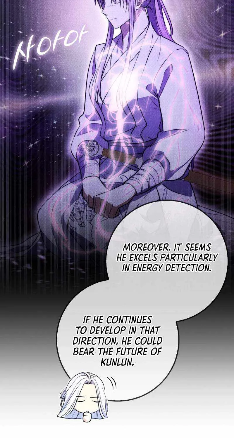 Read Sword God Dragon chapter 3 image 85 on Lezhin